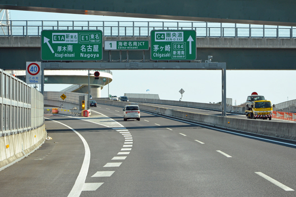 ゆーきのホームページ E1a新東名高速道路 下り線 海老名南jct 伊勢原大山ic